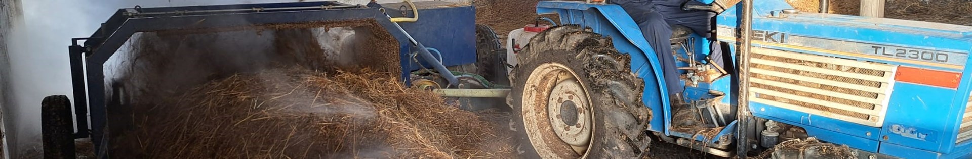 Compost