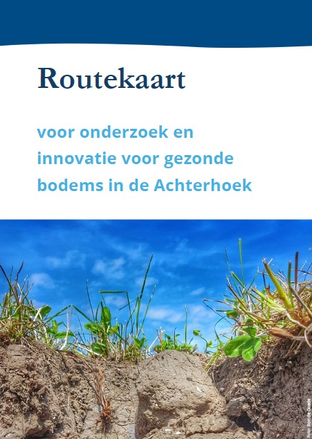 Schermafbeelding 2026 07 20 102439